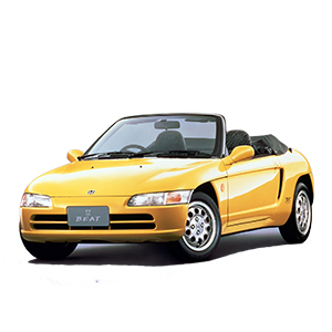 pièce Honda BEAT